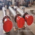 安全可靠的流体型电加热器